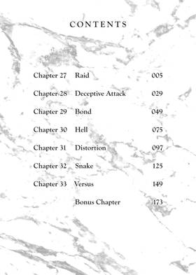 Read Tokyo Revengers: A Letter from Keisuke Baji  5 Page 5 in English