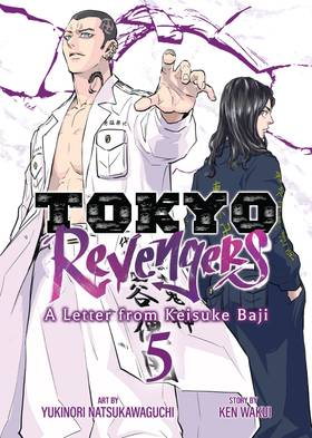 Read Tokyo Revengers: A Letter from Keisuke Baji  5 Page 1 in English