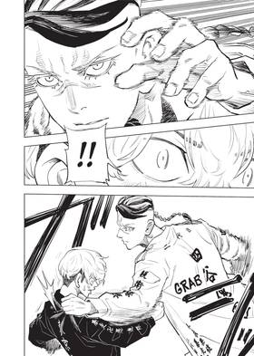 Read Tokyo Revengers: A Letter from Keisuke Baji  6 Page 8 in English
