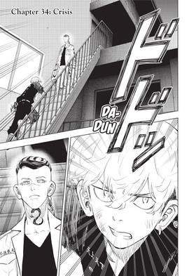 Read Tokyo Revengers: A Letter from Keisuke Baji  6 Page 7 in English