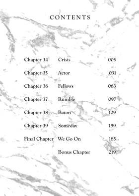 Read Tokyo Revengers: A Letter from Keisuke Baji  6 Page 5 in English