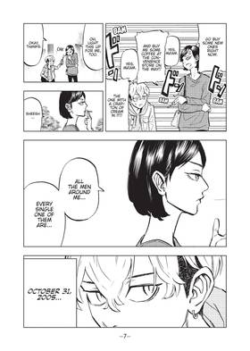 Read Tokyo Revengers: A Letter from Keisuke Baji  1 Page 9 in English
