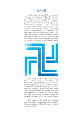 Read Tokyo Revengers: A Letter from Keisuke Baji  1 Page 4 in English