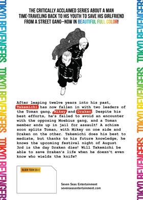 Read Tokyo Revengers: Brilliant Full Color Edition (Omnibus)  2 Page 1 in English