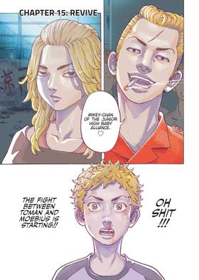 Read Tokyo Revengers: Brilliant Full Color Edition (Omnibus)  2 Page 7 in English