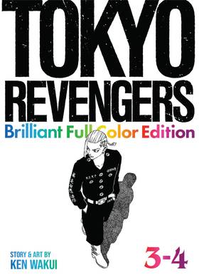 Read Tokyo Revengers: Brilliant Full Color Edition (Omnibus)  2 Page 1 in English