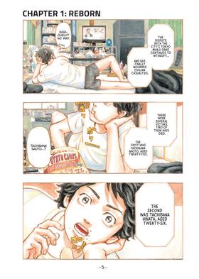 Read Tokyo Revengers: Brilliant Full Color Edition (Omnibus)  1 Page 7 in English