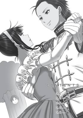 Read Tomo-chan is a Girl!  7 Page 6 in English