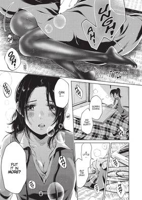 Read Transparent Light Blue  1 Page 5 in English