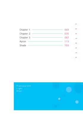 Read Transparent Light Blue  1 Page 4 in English