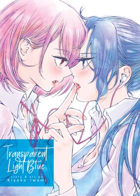 Read Transparent Light Blue  1 Page 3 in English