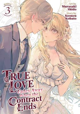 Read True Love Fades Away When the Contract Ends (Manga)  3 Page 1 in English