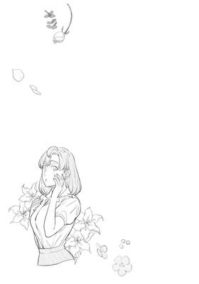 Read We Swore to Meet in the Next Life and That's When Things Got Weird!  1 Page 9 in English