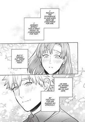 Read We Swore to Meet in the Next Life and That's When Things Got Weird!  2 Page 5 in English