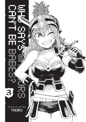 Read Who Says Warriors Can't be Babes?  3 Page 3 in English