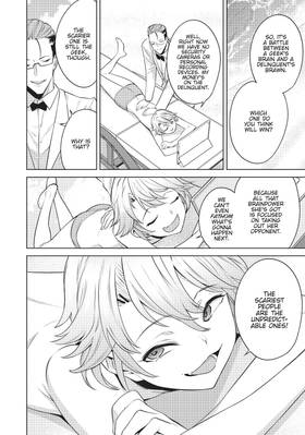 Read Who Wants to Marry a Billionaire?  3 Page 10 in English