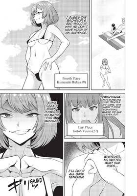 Read Who Wants to Marry a Billionaire?  3 Page 9 in English