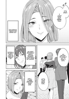 Read Who Wants to Marry a Billionaire?  4 Page 8 in English