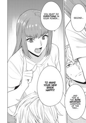 Read Who Wants to Marry a Billionaire?  5 Page 8 in English
