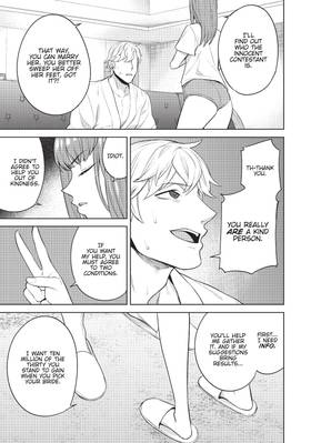 Read Who Wants to Marry a Billionaire?  5 Page 7 in English