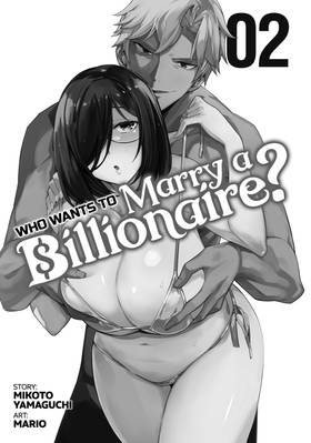 Read Who Wants to Marry a Billionaire?  2 Page 3 in English