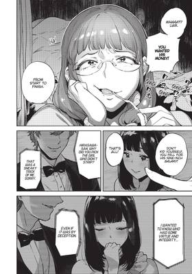 Read Who Wants to Marry a Billionaire?  1 Page 10 in English