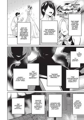 Read Who Wants to Marry a Billionaire?  1 Page 8 in English