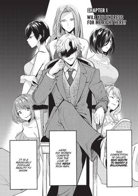 Read Who Wants to Marry a Billionaire?  1 Page 7 in English
