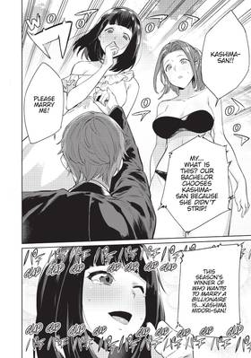 Read Who Wants to Marry a Billionaire?  1 Page 6 in English