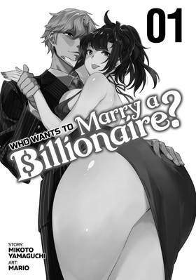 Read Who Wants to Marry a Billionaire?  1 Page 3 in English