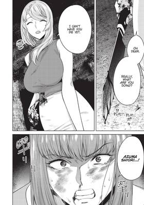 Read Who Wants to Marry a Billionaire?  7 Page 10 in English