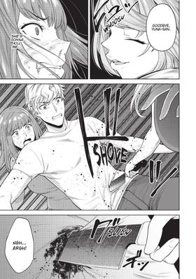 Read Who Wants to Marry a Billionaire?  7 Page 7 in English