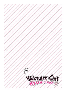 Read Wonder Cat Kyuu-chan  1 Page 4 in English