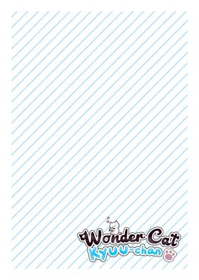 Read Wonder Cat Kyuu-chan  2 Page 4 in English