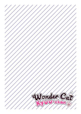 Read Wonder Cat Kyuu-chan  7 Page 4 in English