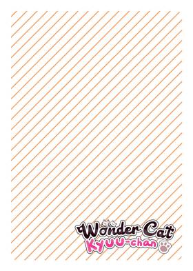 Read Wonder Cat Kyuu-chan  5 Page 4 in English