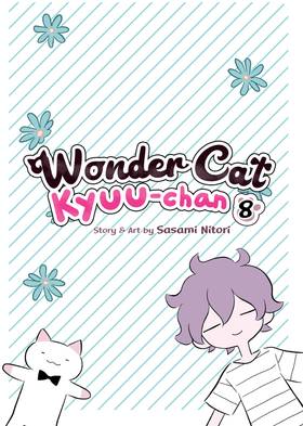 Read Wonder Cat Kyuu-chan  8 Page 3 in English