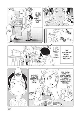Read X-Gender  1 Page 9 in English