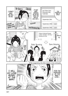 Read X-Gender  2 Page 9 in English