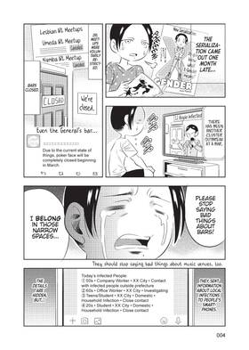 Read X-Gender  2 Page 6 in English