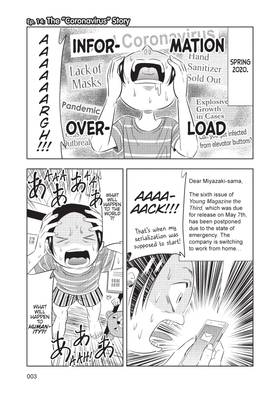 Read X-Gender  2 Page 5 in English