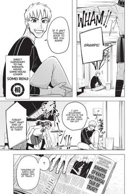 Read Yakuza Fiance: Raise wa Tanin ga Ii  1 Page 9 in English