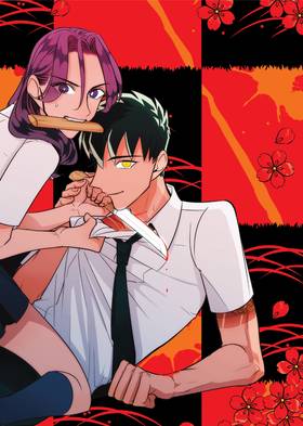 Read Yakuza Fiance: Raise wa Tanin ga Ii  1 Page 6 in English
