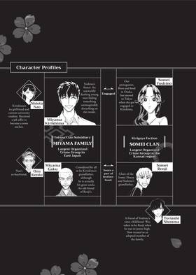 Read Yakuza Fiance: Raise wa Tanin ga Ii  4 Page 5 in English