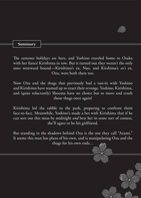 Read Yakuza Fiance: Raise wa Tanin ga Ii  5 Page 4 in English