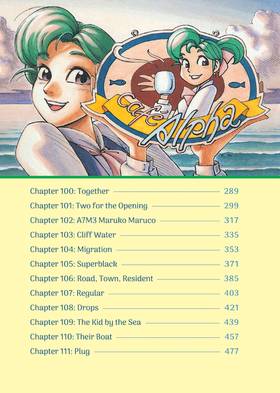 Read Yokohama Kaidashi Kikou: Deluxe Edition  4 Page 5 in English
