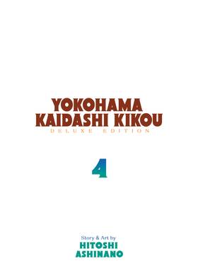 Read Yokohama Kaidashi Kikou: Deluxe Edition  4 Page 3 in English