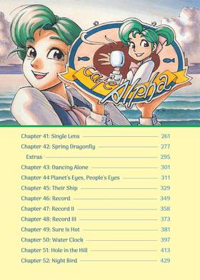 Read Yokohama Kaidashi Kikou: Deluxe Edition  2 Page 5 in English