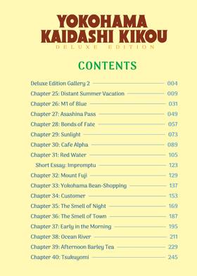 Read Yokohama Kaidashi Kikou: Deluxe Edition  2 Page 4 in English