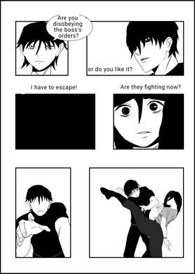 Read Mikazuki  1 Page 9 in English